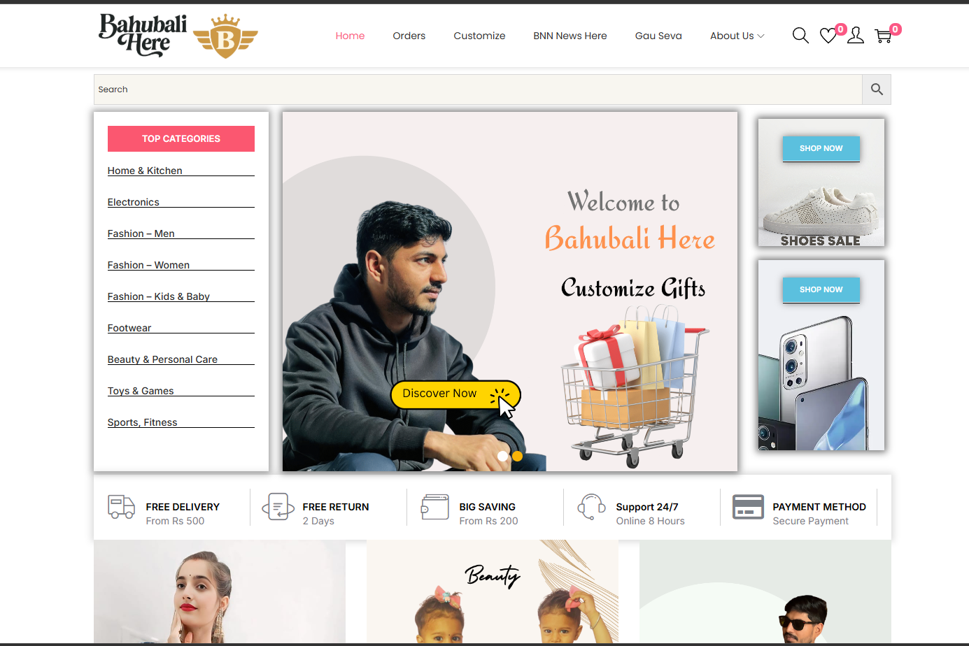 Screenshot 2026-03-13 193116