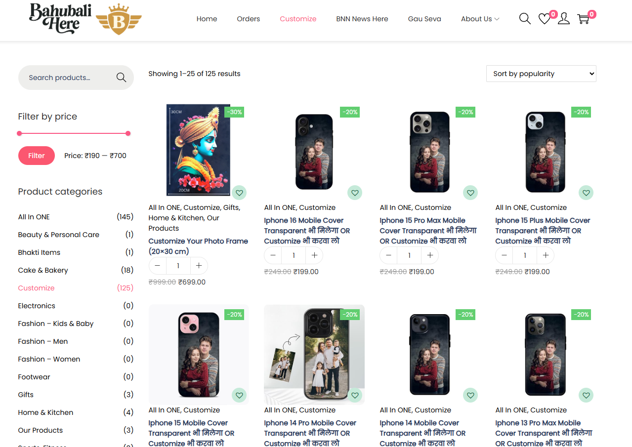 Screenshot 2026-03-13 194101