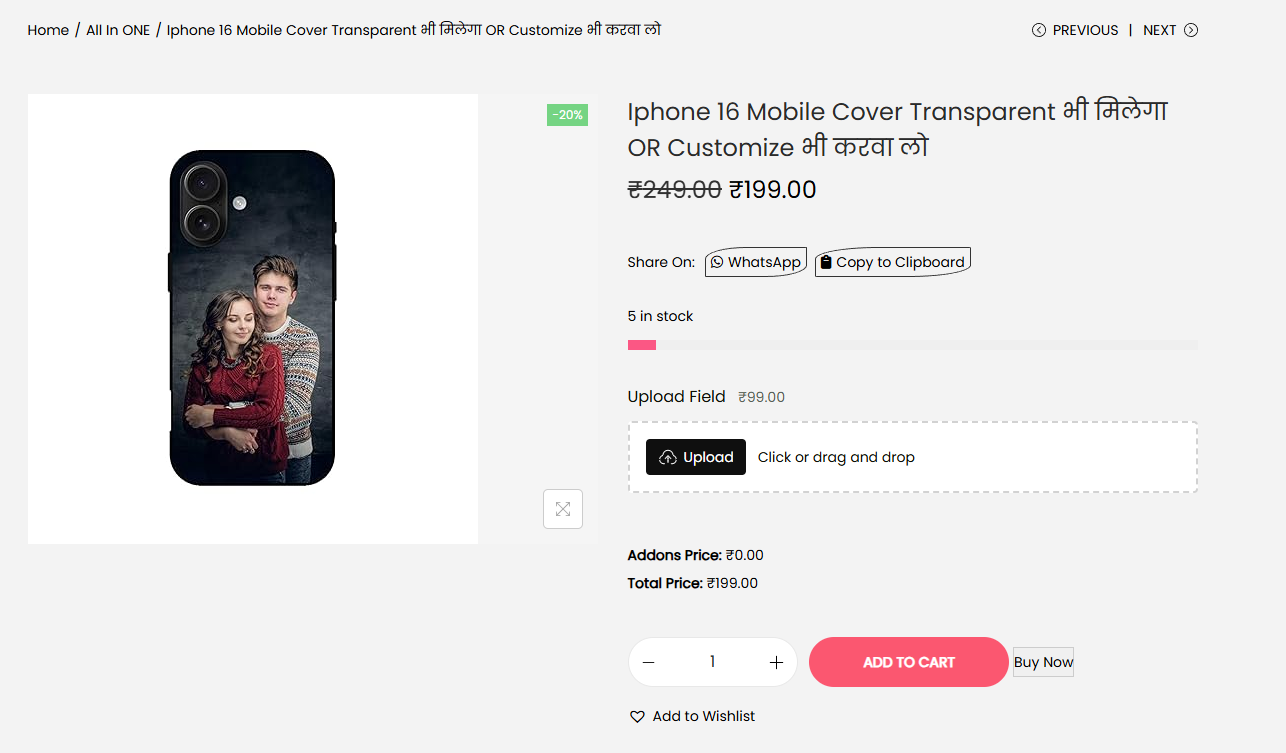 Screenshot 2026-03-13 194116