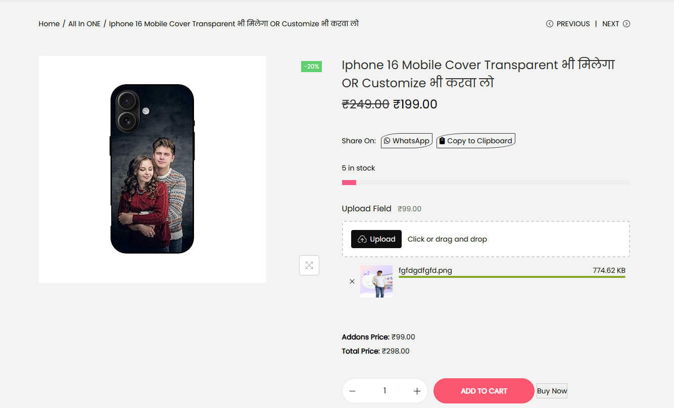 Screenshot 2026-03-13 194136