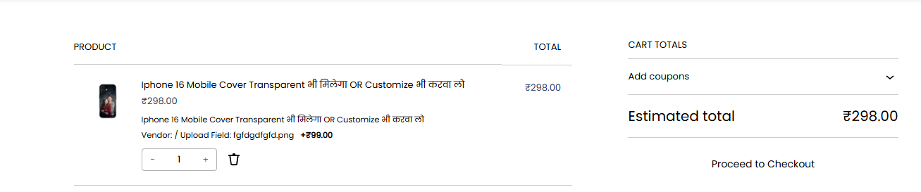 Screenshot 2026-03-13 194157